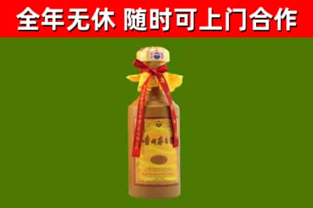 剑阁县烟酒回收15年茅台酒.jpg