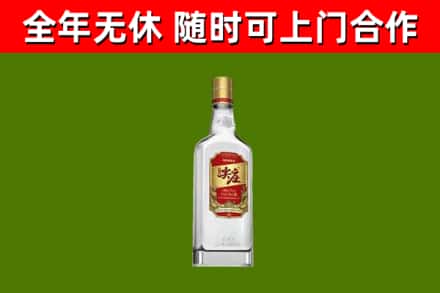 剑阁县回收尖庄酒